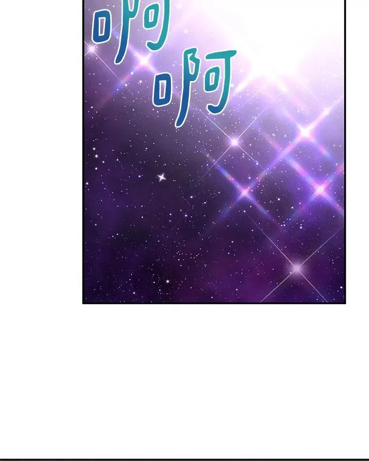 47.冠之剑（本季完）58