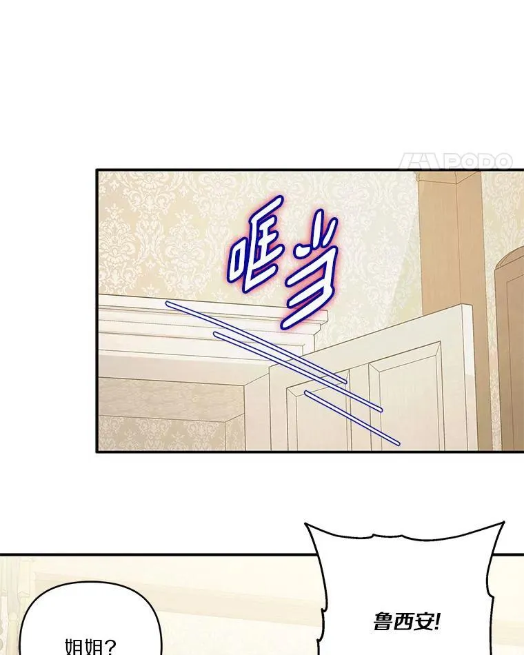 42.阳光精灵56