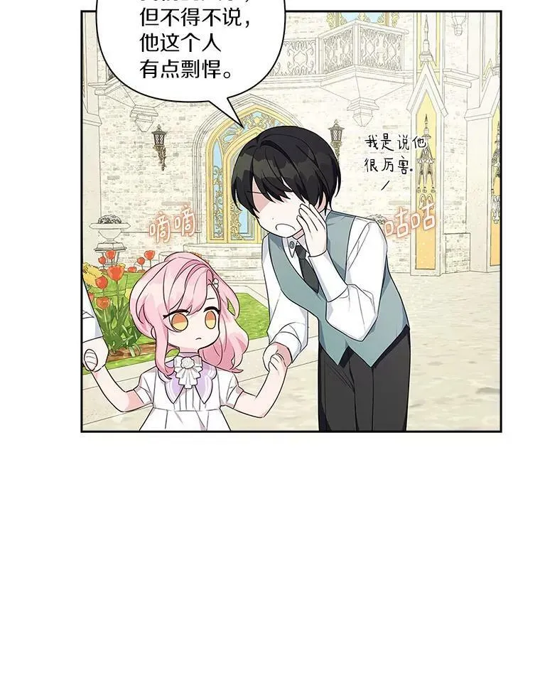 15.其乐融融62
