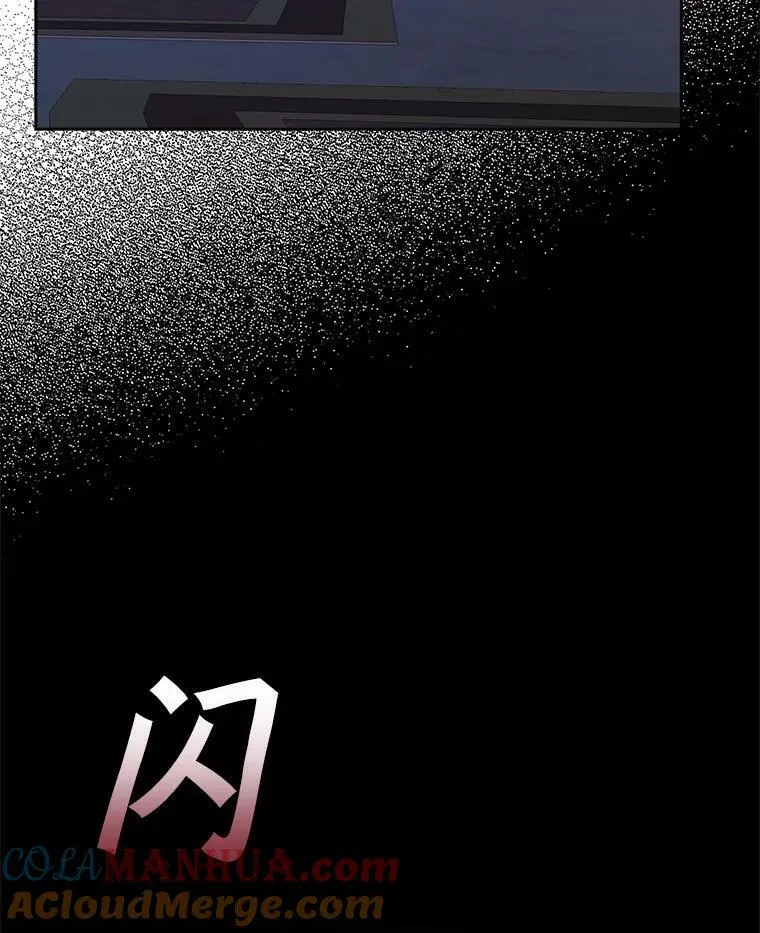 18.睡前故事104