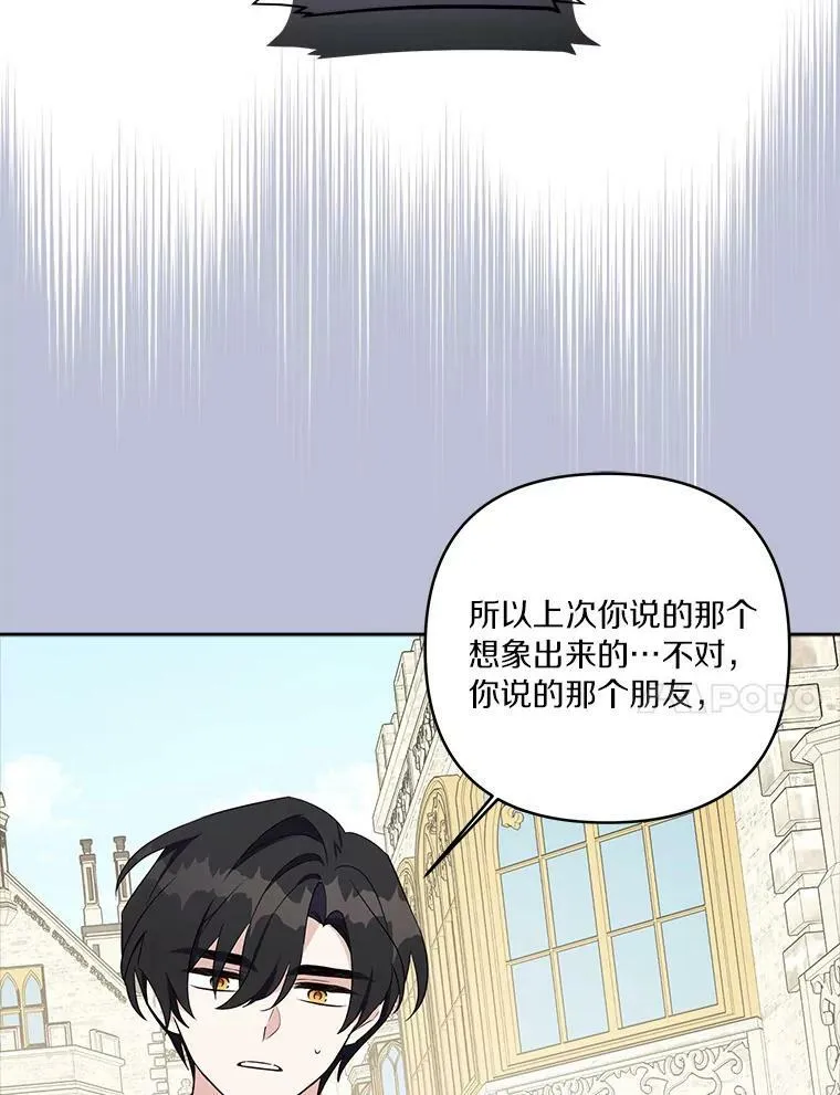 20.下午茶48