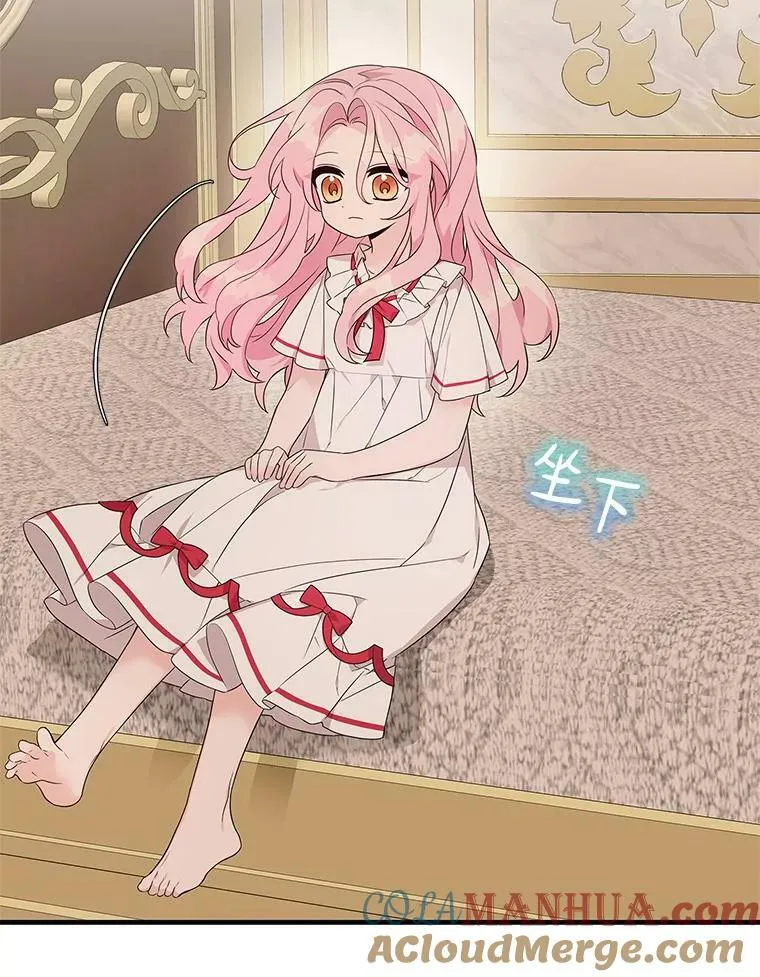 11.地牢49