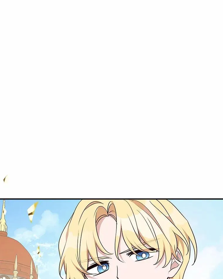 50.太阳君主现世91