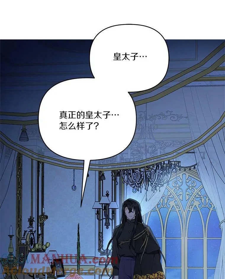 24.一直保护你28