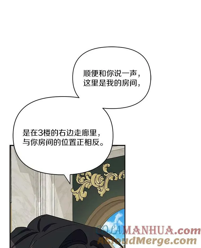 6.标记32