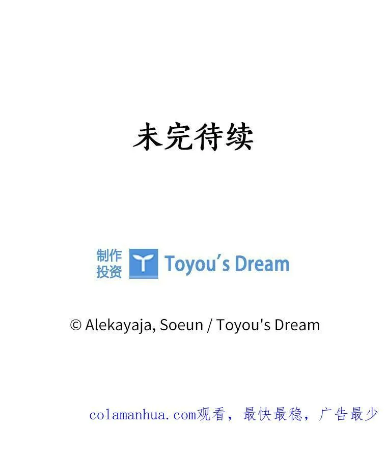 14.故事125