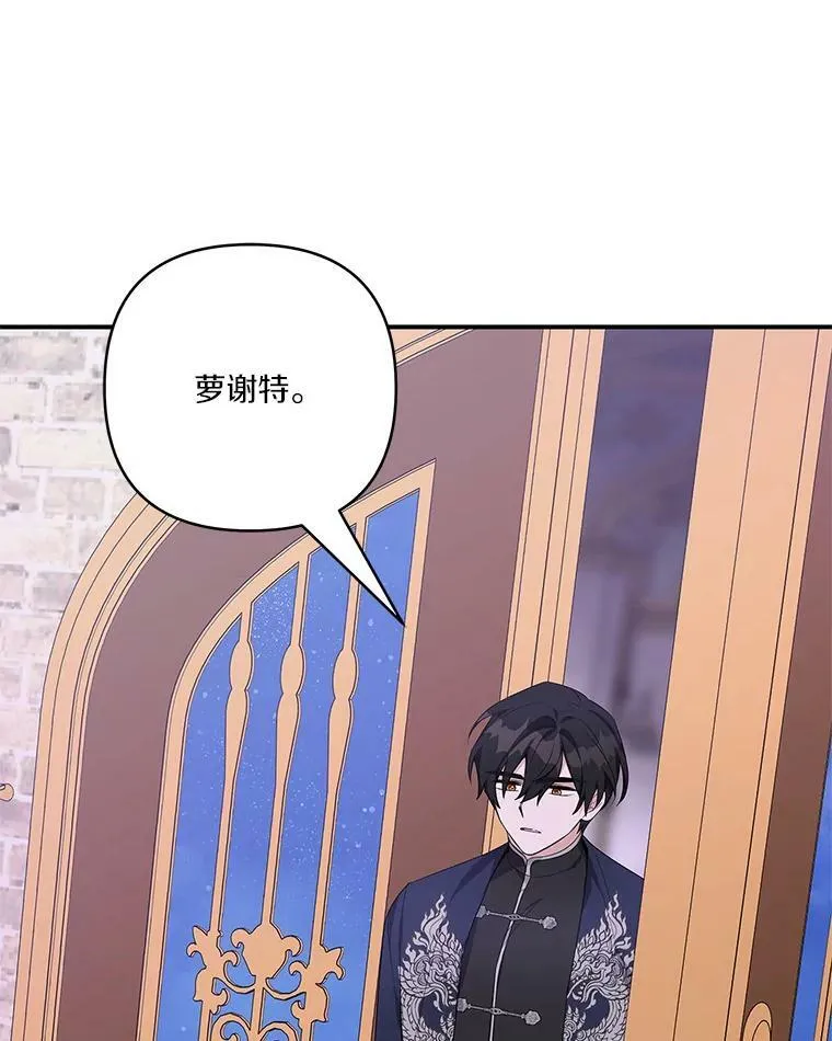 27.出门逛街41