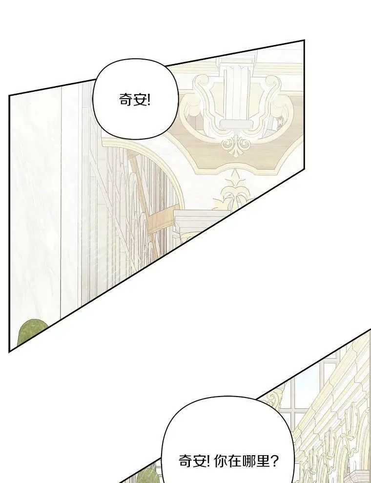 19.床底怪物58