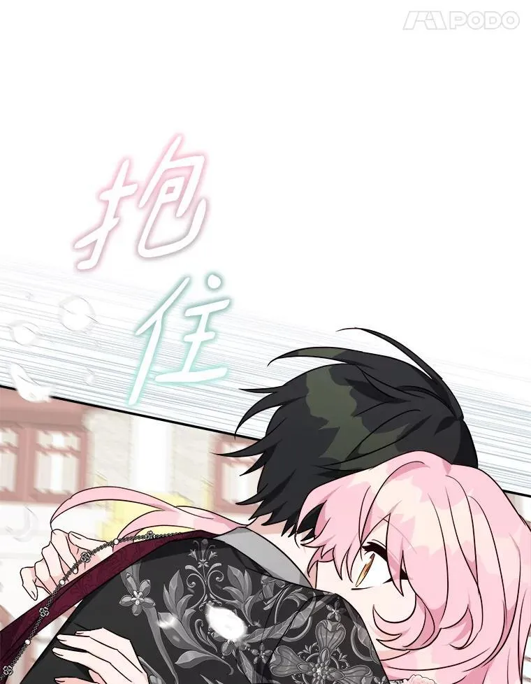 51.梦中相见61