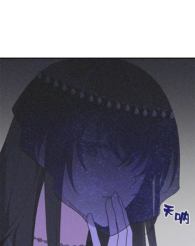 66.试试新庇护67