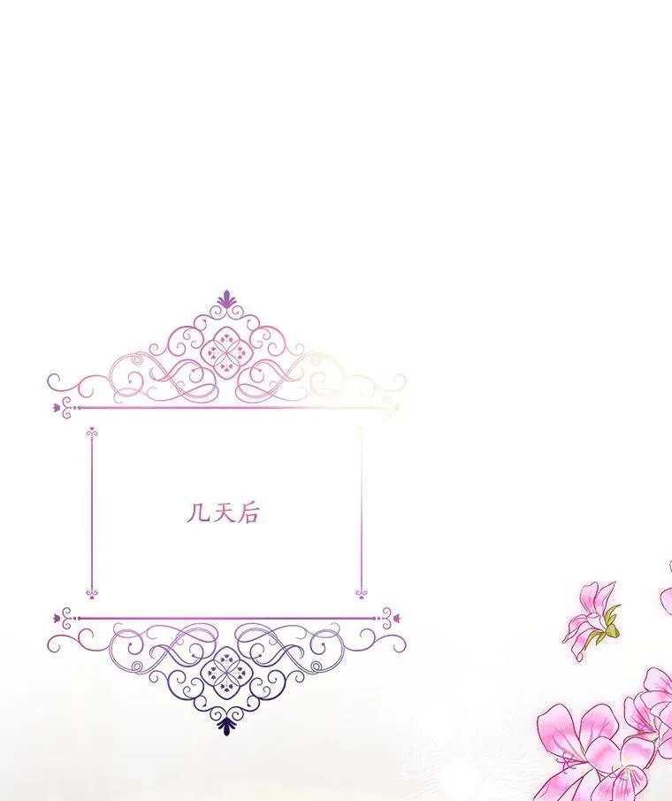 46.生日快乐51