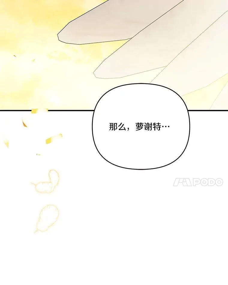 42.阳光精灵18