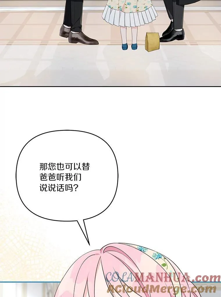 41.关系缓和5