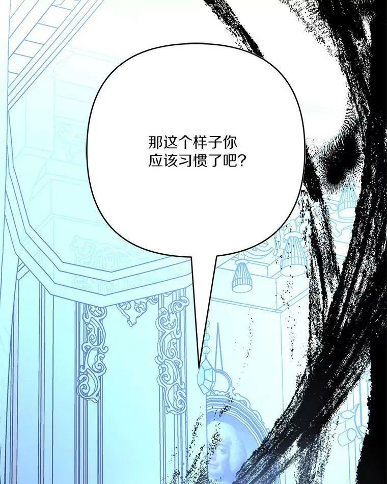 24.一直保护你83