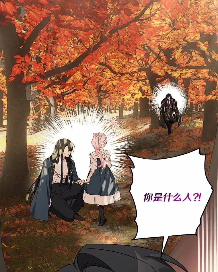 63.希望她幸福1