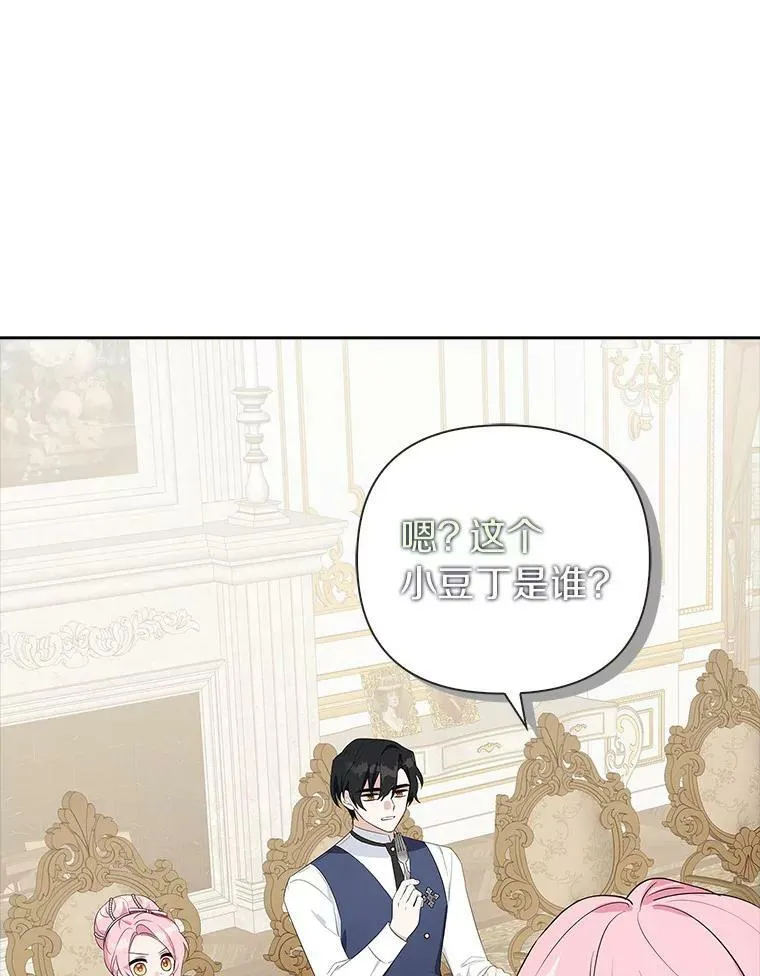 17.晚安吻112