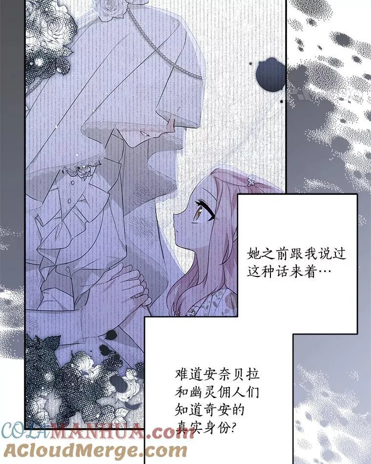 43.惜弱的心124