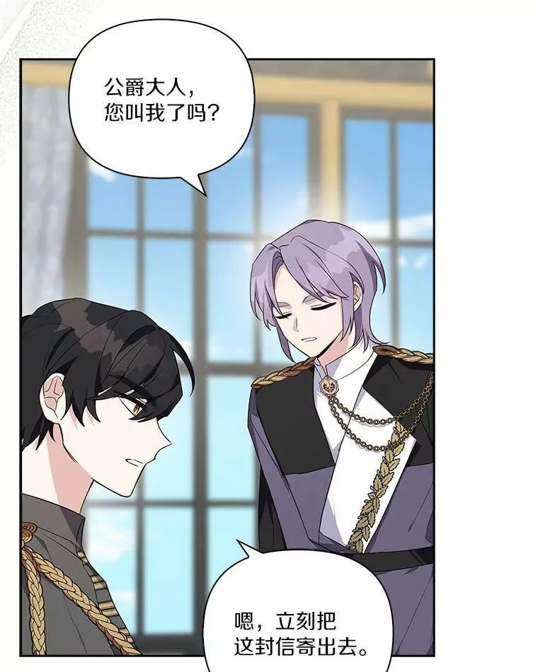 12.起名19