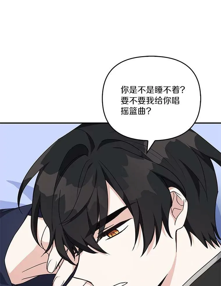 26.什么都听你的30