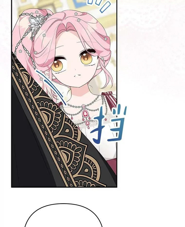 33.最喜欢的人31