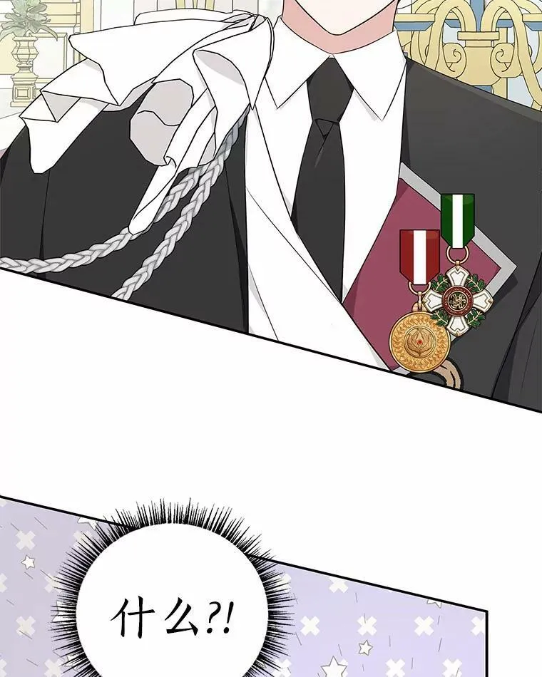 33.最喜欢的人123