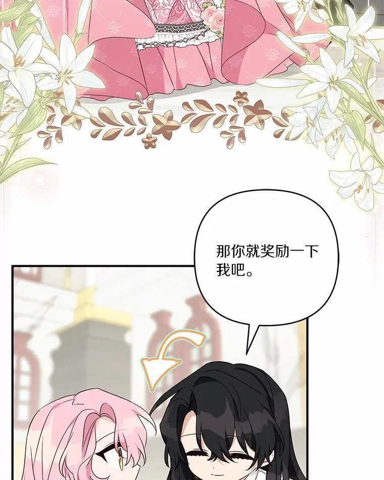 51.梦中相见51
