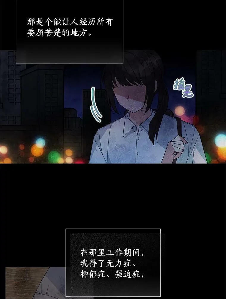 1.重生19