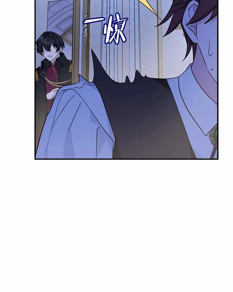66.试试新庇护109