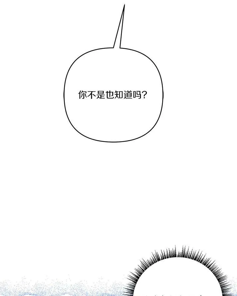 24.一直保护你55