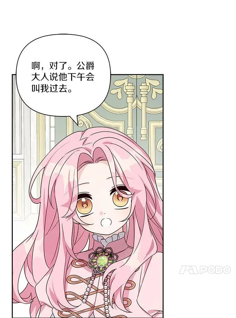 6.标记51