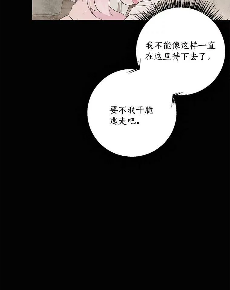 1.重生62
