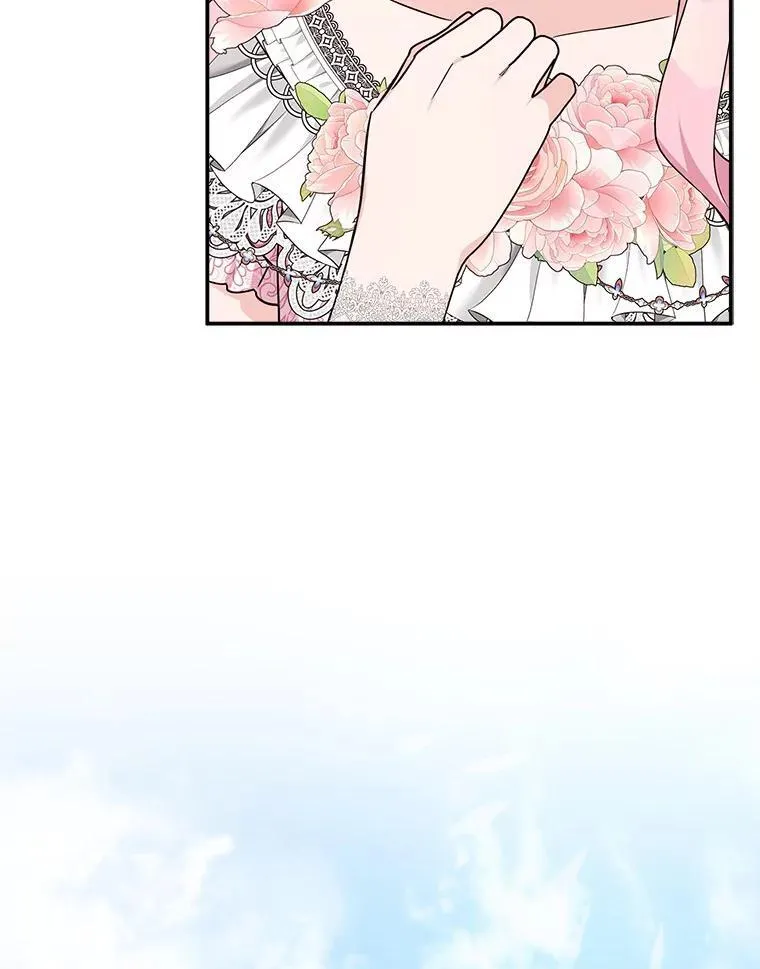 50.太阳君主现世6