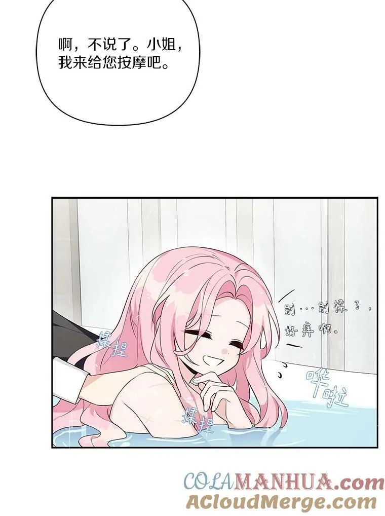 12.起名12