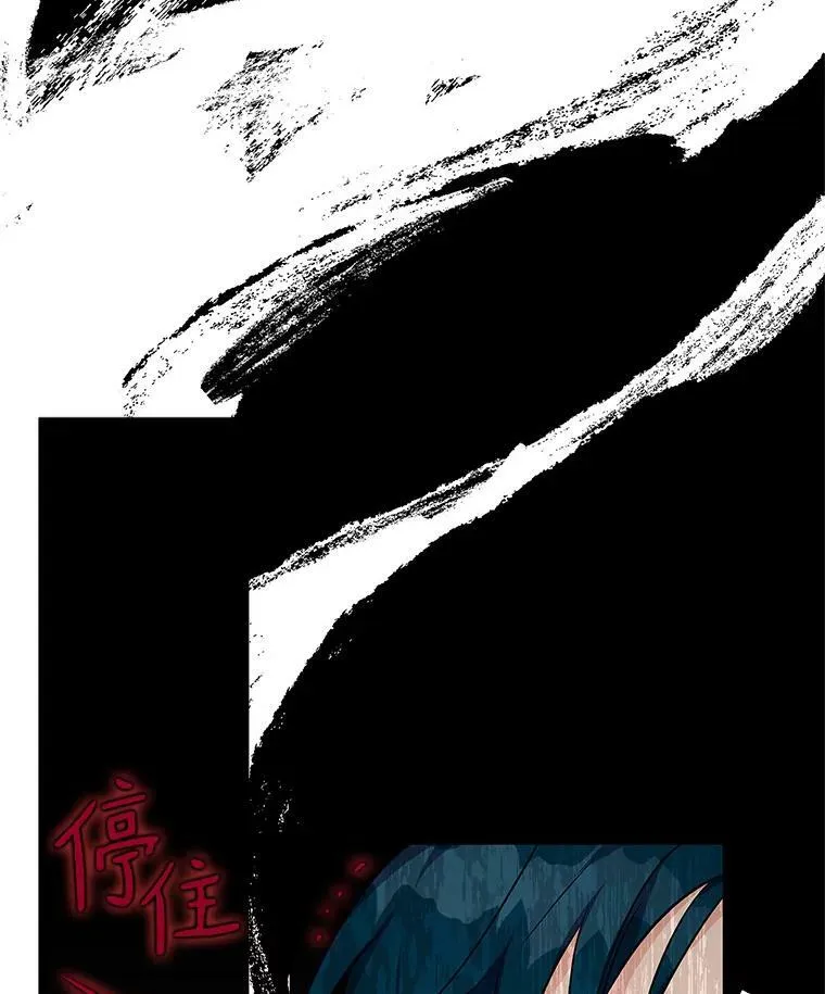 23.遇袭63