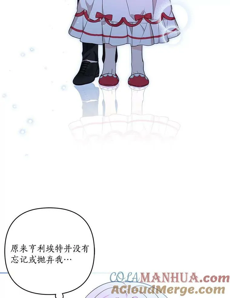 11.地牢89