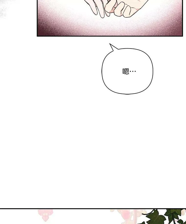 21.真实的我20