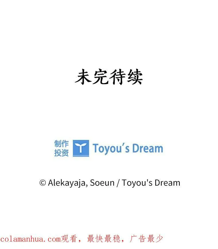 20.下午茶115