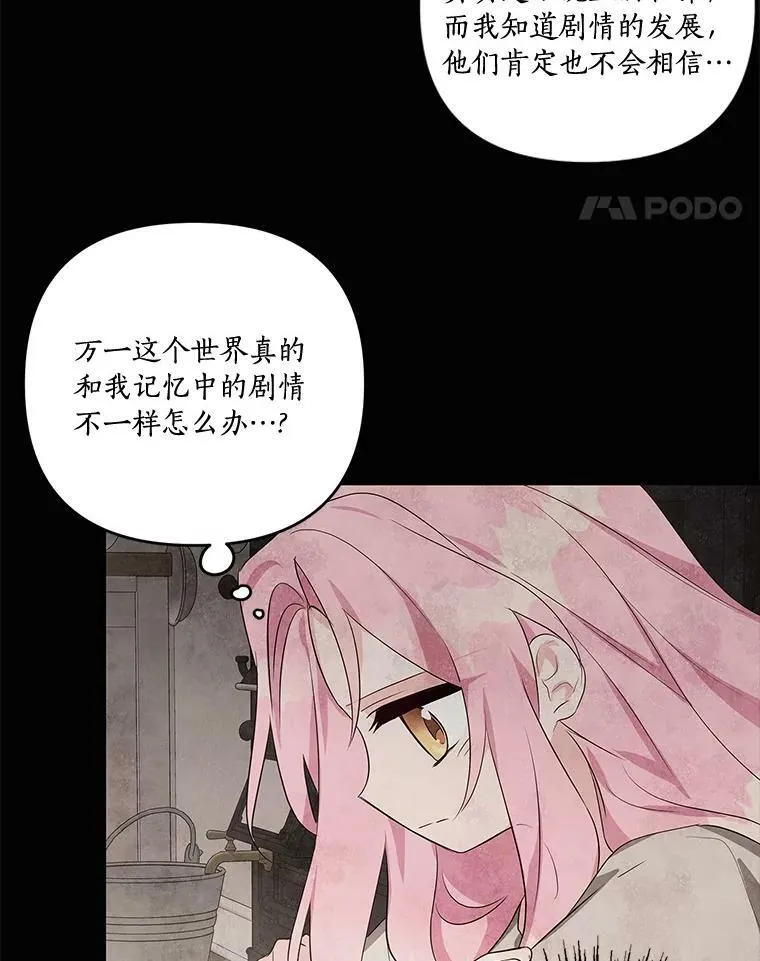 1.重生61