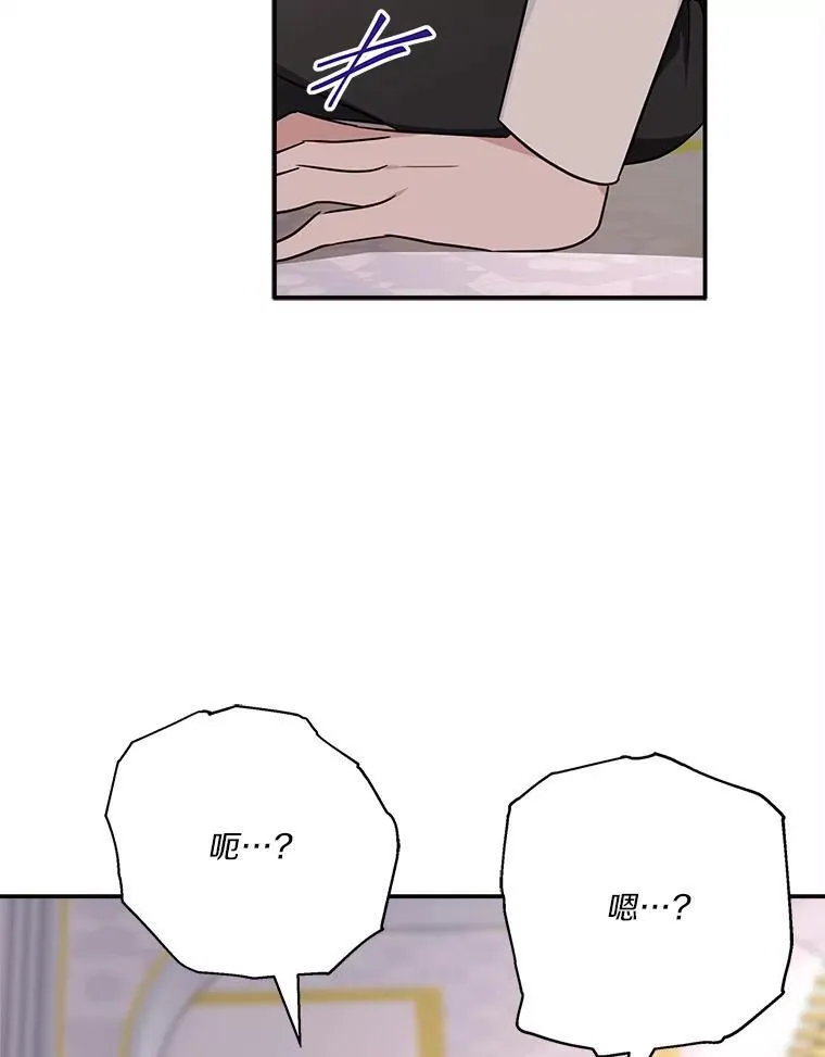 66.试试新庇护62