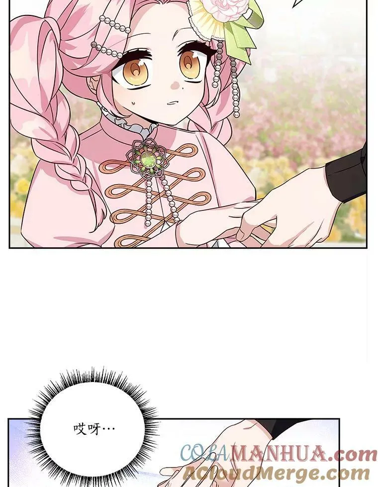 4.神秘人46