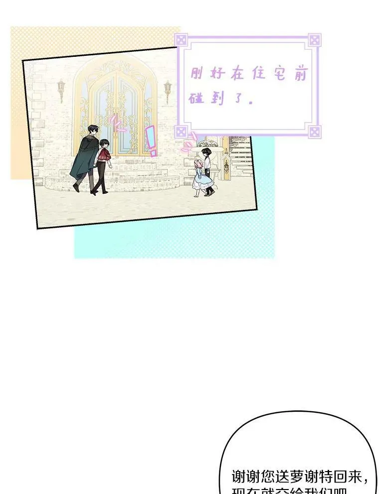 20.下午茶50