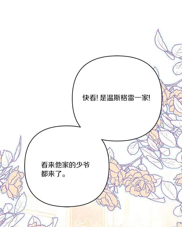 58.成为朋友18