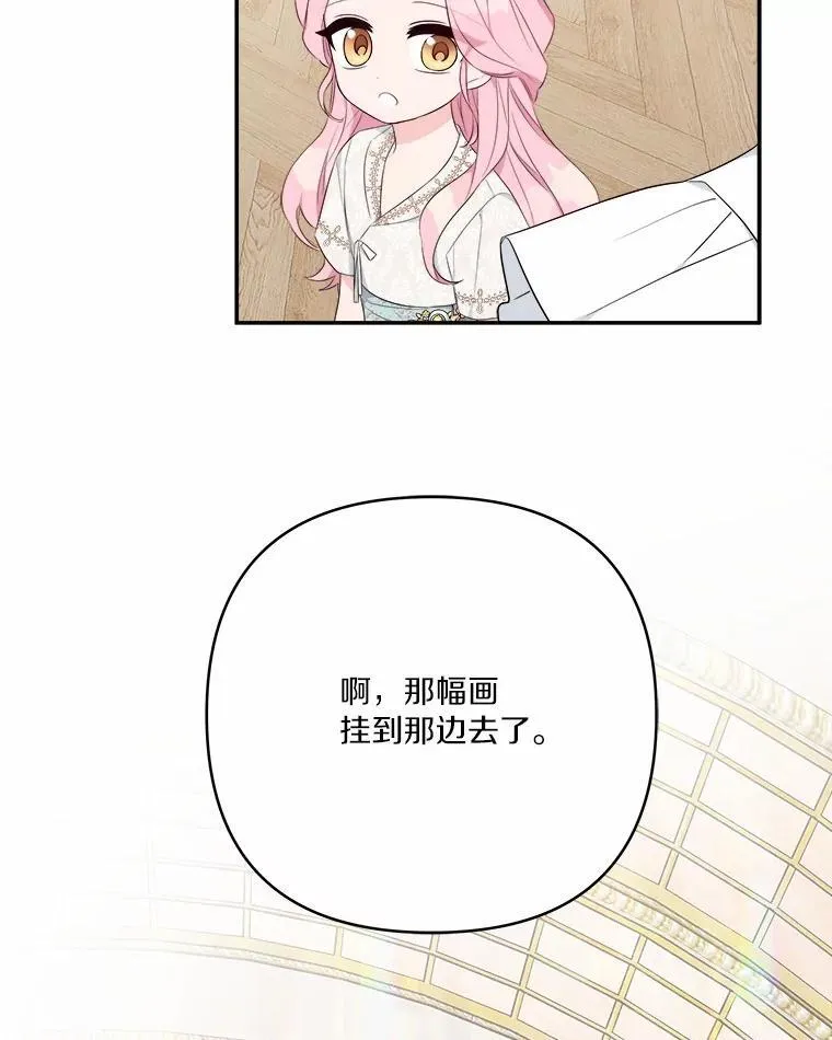 37.关于母亲的故事40