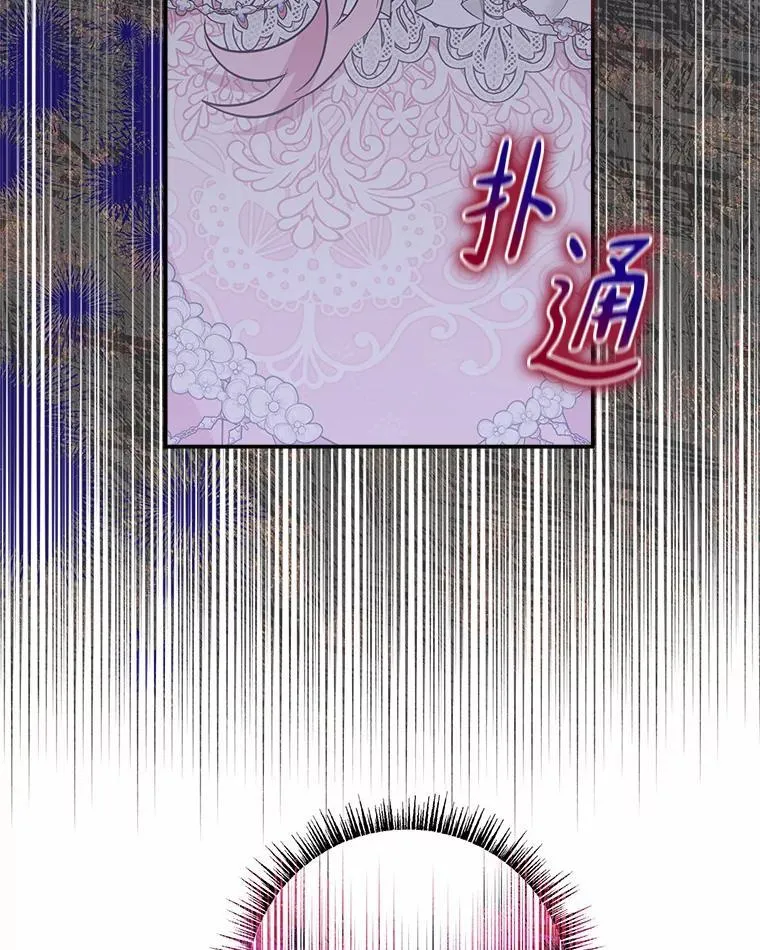 51.梦中相见2