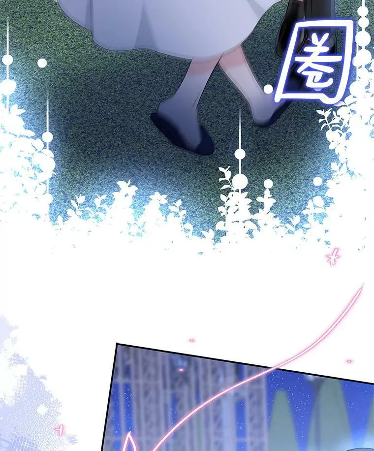 34.星之塔48