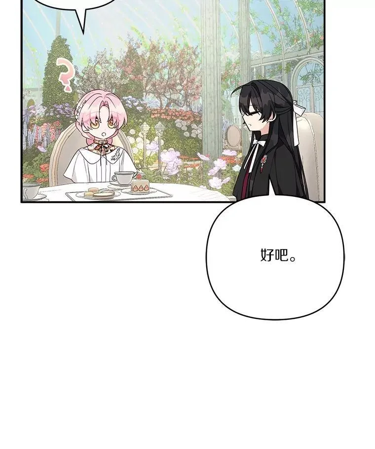 71.寻找证据41