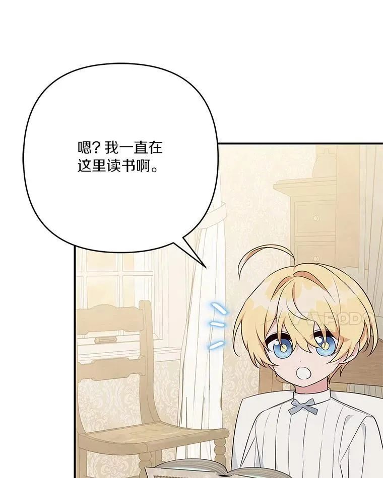 42.阳光精灵59