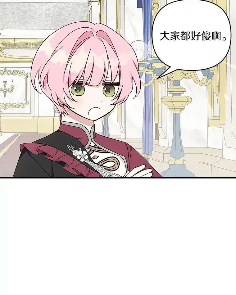 33.最喜欢的人44