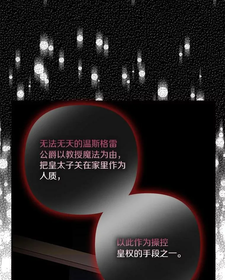 20.下午茶30