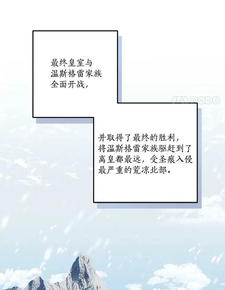 14.故事45